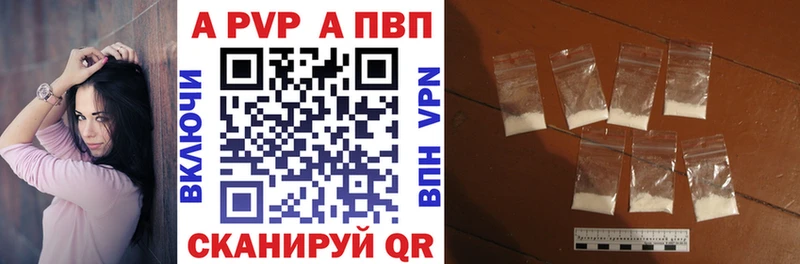 Купить Cocaine  Меф  Метадон  ГАШ  Удомля