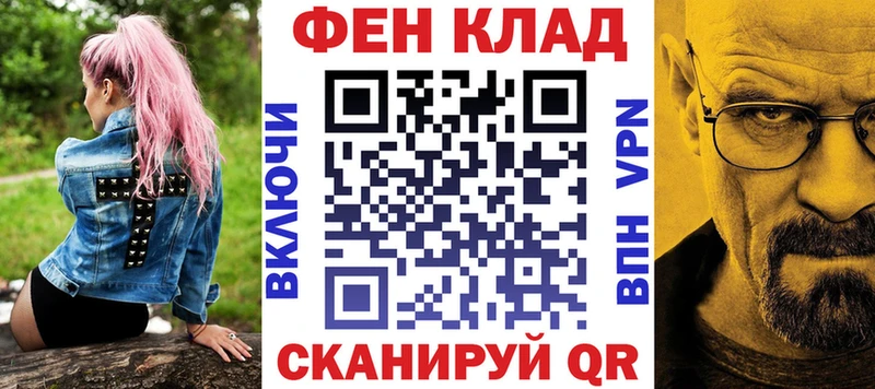 Купить  Удомля  Amphetamine Premium 