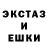 Кетамин VHQ Ekaterina Lee