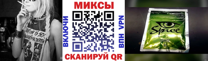 БУТИРАТ 1.4BDO  Купить где  Удомля 