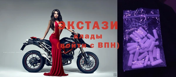 крисы Аркадак
