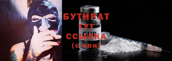 крисы Аркадак