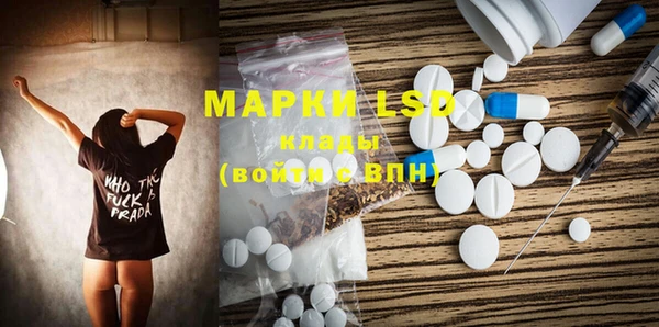 крисы Аркадак