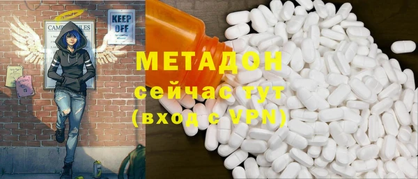 крисы Аркадак