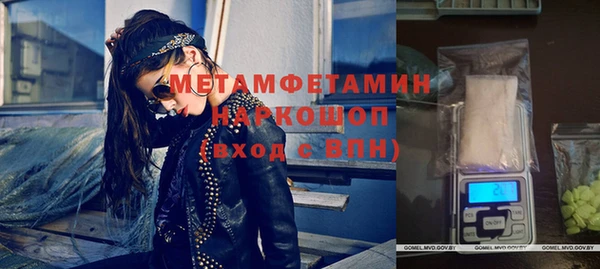 крисы Аркадак