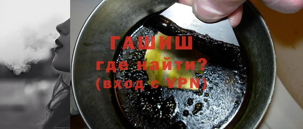 крисы Аркадак