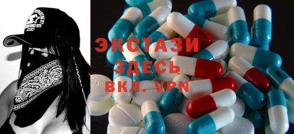 крисы Аркадак
