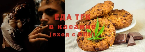 крисы Аркадак