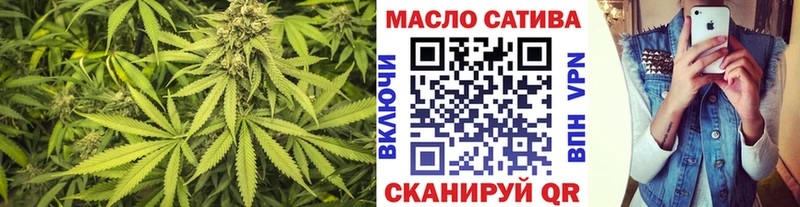 Купить где  Удомля  ТГК Wax 