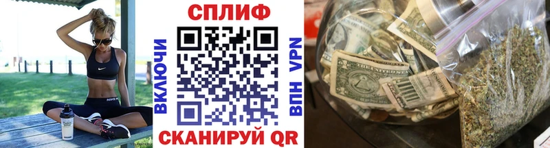 Канабис план  Купить закладки  Удомля 